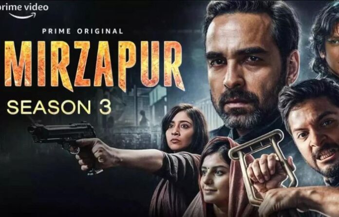 mirza pur 3