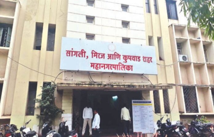 sangli mahapalika tax