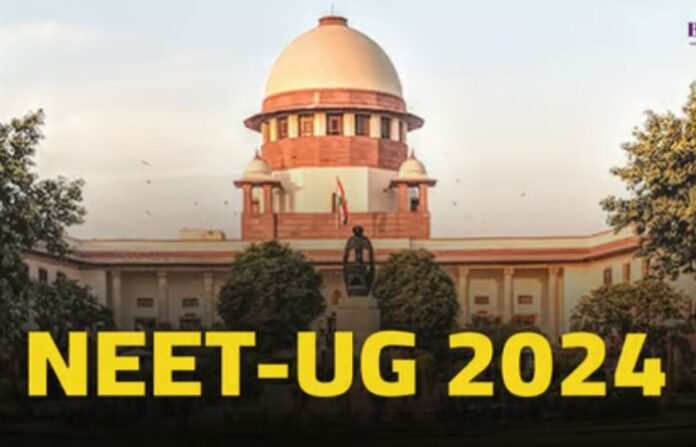 supreme court