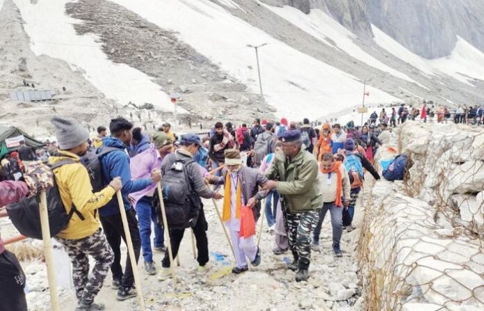 Amarnath