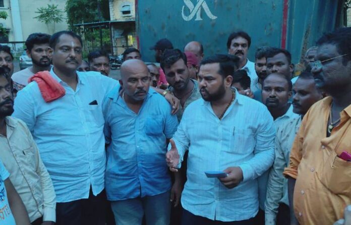Chandrapur News
