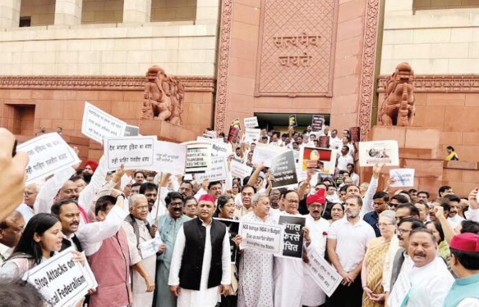 MPs parliment