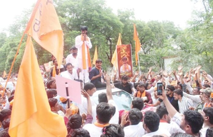 Maratha Reservation