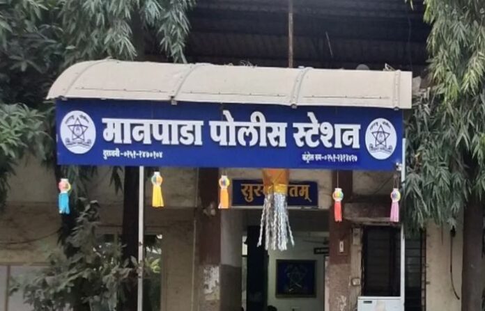 manpada police