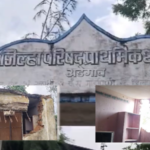adegaon zp school