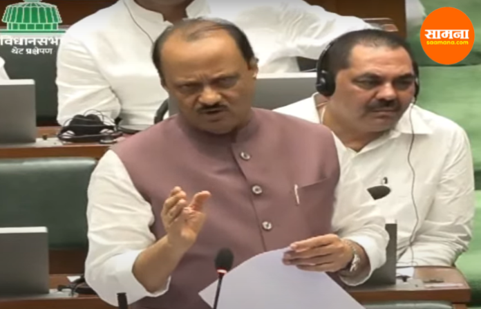 ajit pawar vidhan sabha ajit pawar vidhan sabha