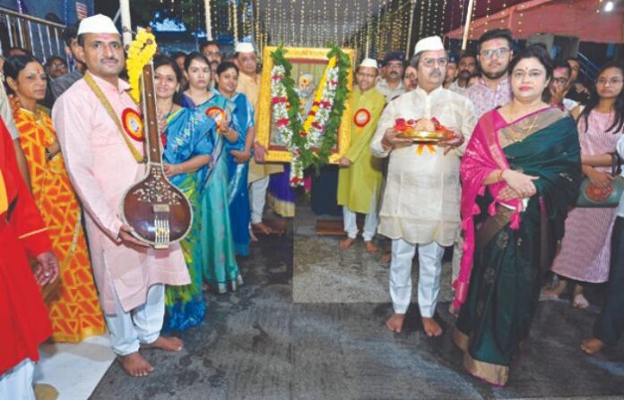 akkalkot