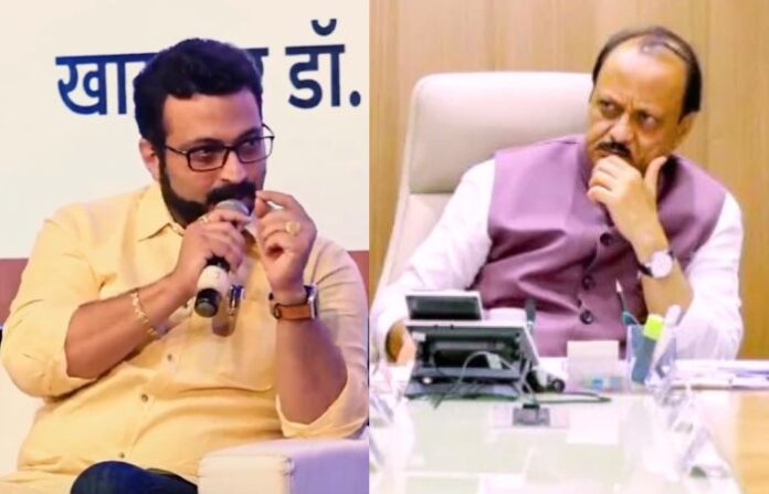 amol kolhe ajit pawar
