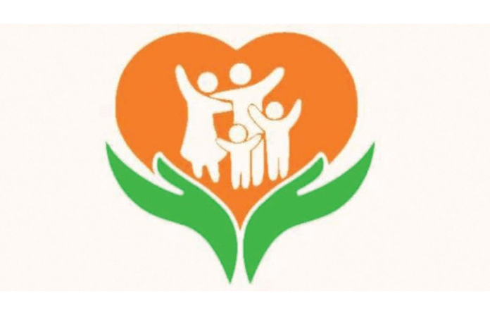 ayushman