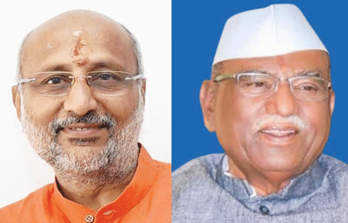bagade,-radhakrishnan