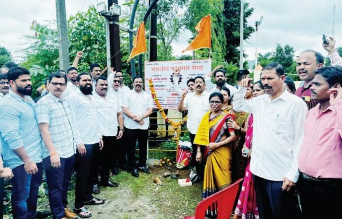bhartiya kamgar sena (1)
