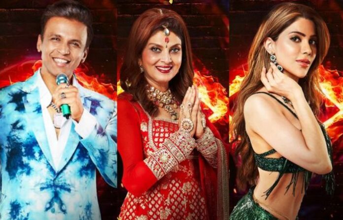 bigg boss marathi