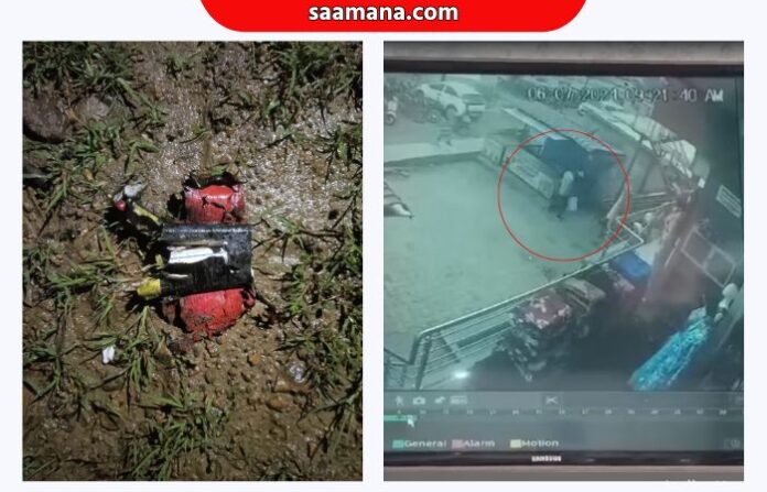 chandrapur crime