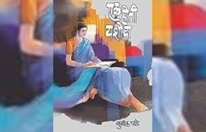 dakhal
