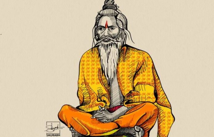 guru
