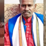 jitan sahani