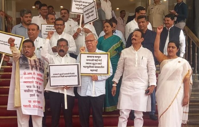 maha vikas aghadi