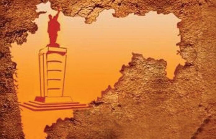 maharashtra