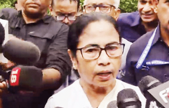mamata