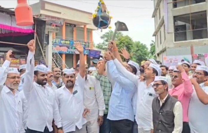milk handi