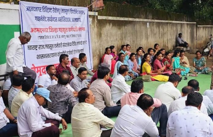 nagar agitation