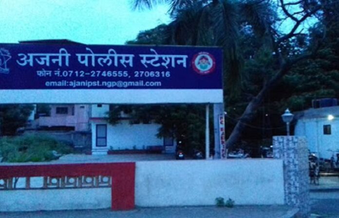 nagpur firing