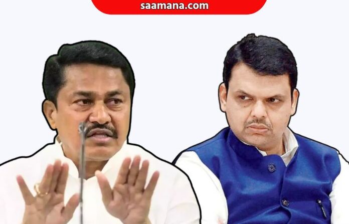 nana patole on fadnavis