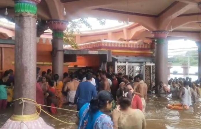 narsimha wadi