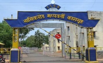 नाशिक कारागृहात रवानगी टाळण्यासाठी सर्पदंशाचे नाटक, सीसीटीव्हीमुळे नाट्य आले उघडकीस