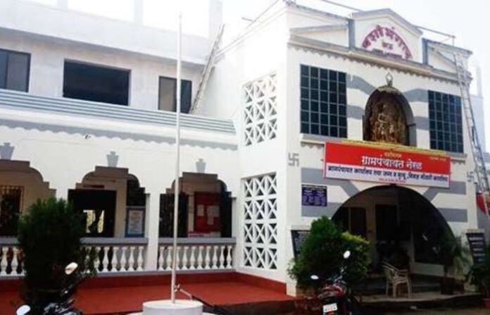 neral gram panchayat (1)