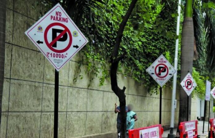no parking