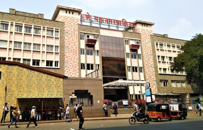 pune mahanagarpalika