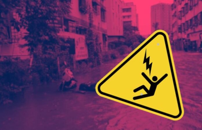 pune rain