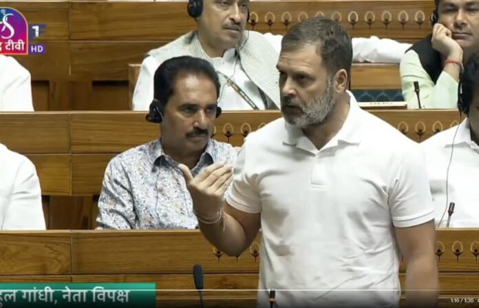 rahul gandhi ls