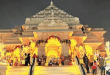 प्राण प्रतिष्ठा सोहळ्यानंतर दीड वर्षांनी राम मंदिराचे कामकाज पूर्ण