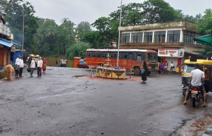ratnagiri