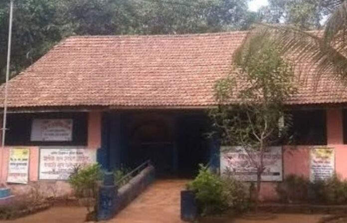 ratnagiri school issue