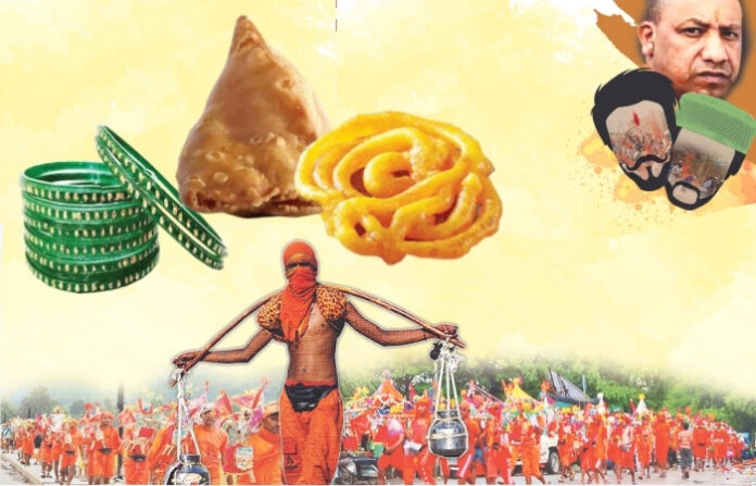 rokhthok on kawad yatra 2024