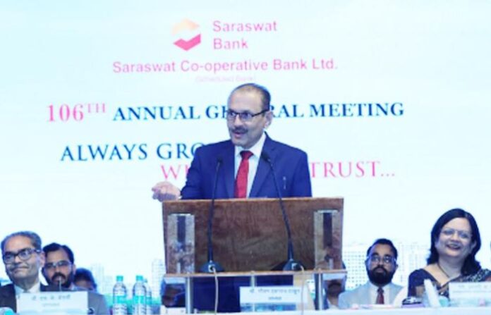 saraswat cooperative bank gautam thakur