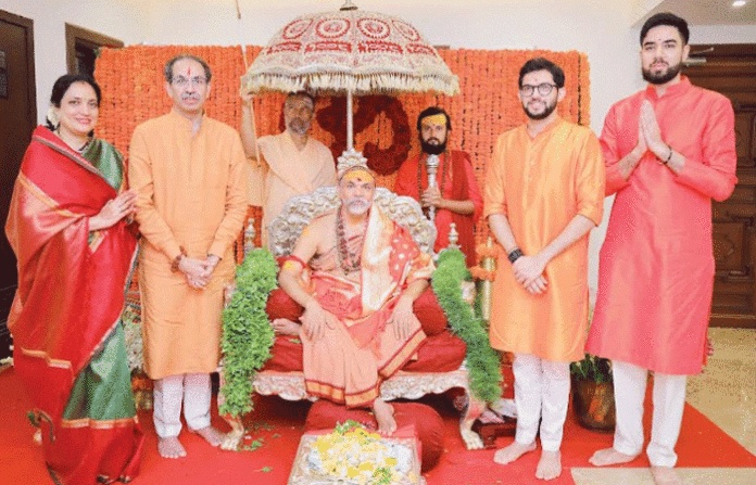 shankaracharya-uddhav