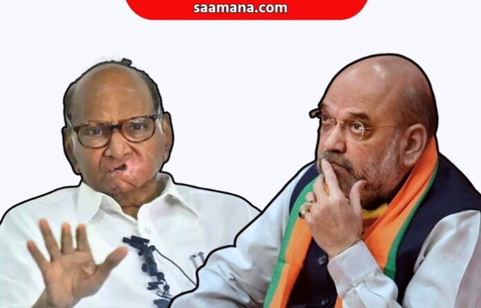 sharad pawar on amit shah