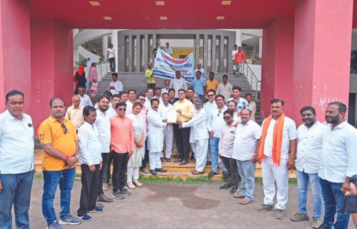 shrirampur band