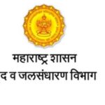 soil and water conservation department maharashtra
