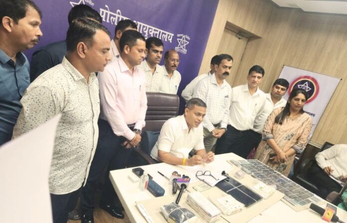 thane cyber crime