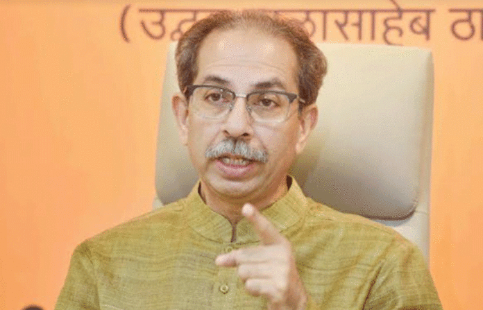 uddhav