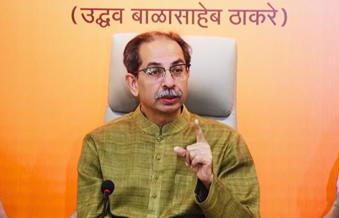 uddhav thackeray shiv sena