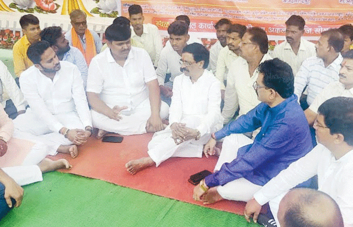 uposhan