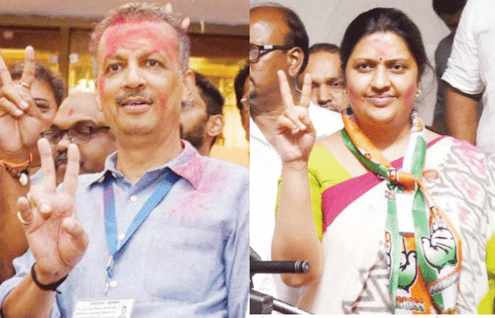 vidhan-parishad