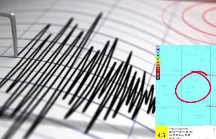 yavatmal earthquake