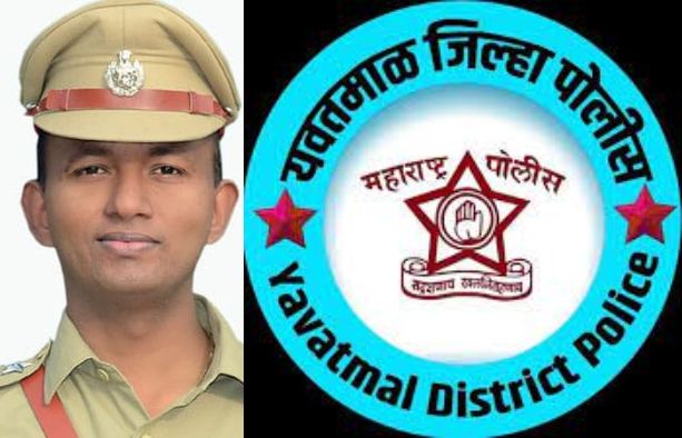 yavatmal police